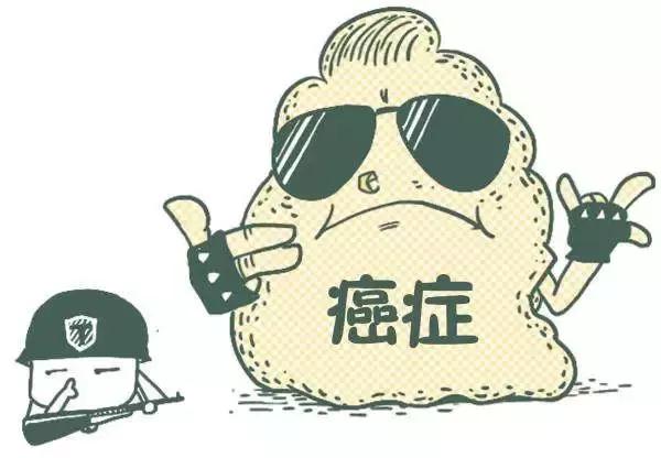 【肝癌晚期】32歲女子停經(jīng)數(shù)月肚子巨大，確診肝癌晚期，被判只能活3個(gè)月，不認(rèn)命的她來(lái)到自貢高新腫瘤醫(yī)院