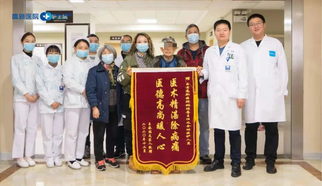 【縱膈鱗癌】“攜手創(chuàng)造奇跡，安心共度新年！”